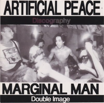Artificial Peace / Marginal Man - Discography / Double Image download mp3 flac