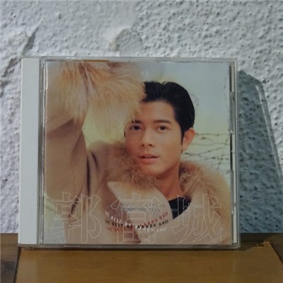 Aaron Kwok - The Best download mp3 flac
