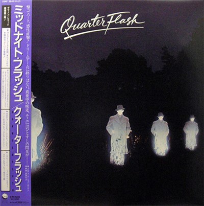 Quarterflash - Quarterflash download mp3 flac