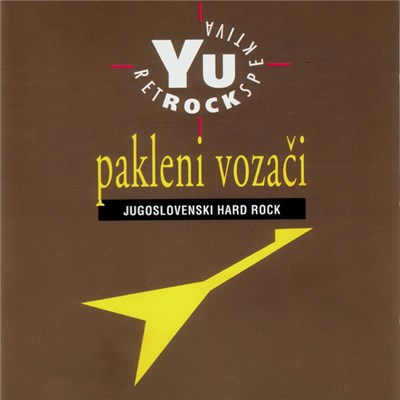 Various - Pakleni Vozači download mp3 flac