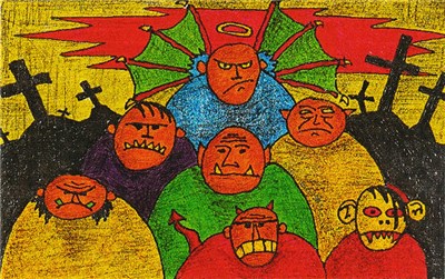 Neo-Cymex / Gen 26 / MFK / Kikiriki / Mono Scarves / Brother Of Judo - 6 Way Tape download mp3 flac