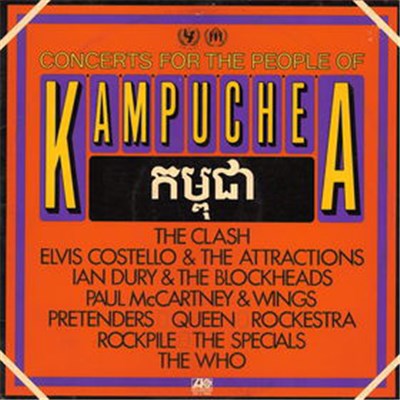 Various - Concerts For The People Of Kampuchea download mp3 flac