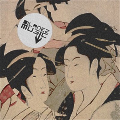 Gareth Bilaney, Leaking Shell, Dorian Clein - Bilanez Mini Sampler No. 1 download mp3 flac