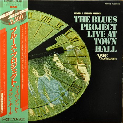 The Blues Project - Live At Town Hall download mp3 flac
