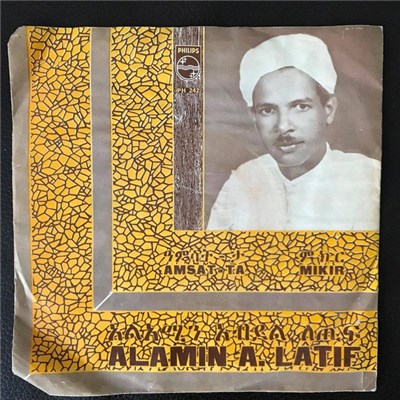 Alamin A. Latif - Amsat - Ta / Mikip download mp3 flac