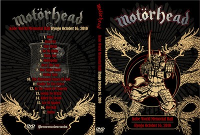 Motörhead - Japan 2010 download mp3 flac