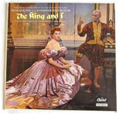 Rodgers And Hammerstein - The King And I download mp3 flac