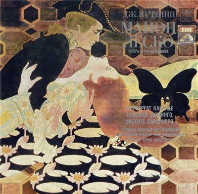 Giacomo Puccini / Montserrat Caballé / Placido Domingo - Manon Lescaut download mp3 flac