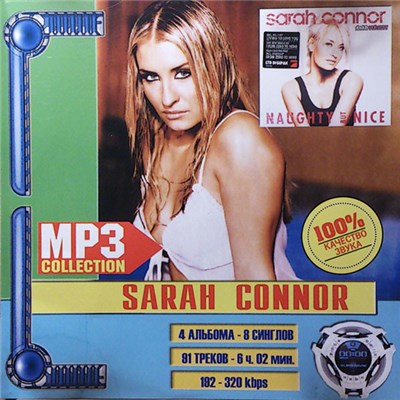 Sarah Connor - MP3 Collection download mp3 flac