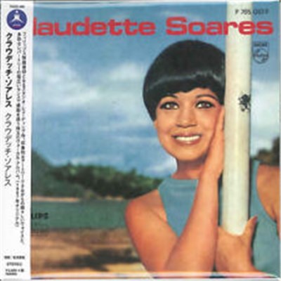 Claudette Soares - Claudette Soares download mp3 flac