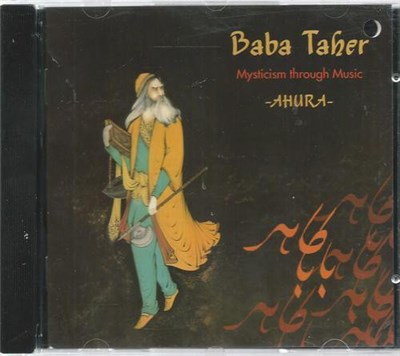 Ahura - Baba Taher - Mysticism Through Music download mp3 flac