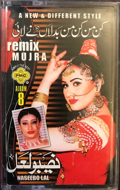 Naseebo Lal - Remix Mujra (Album-8) download mp3 flac