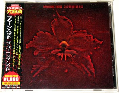 Machine Head - The Burning Red download mp3 flac