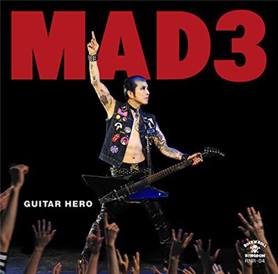 Mad 3 - Guitar Hero download mp3 flac