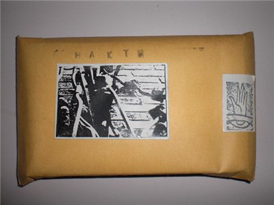 HAKTM - Mlab download mp3 flac