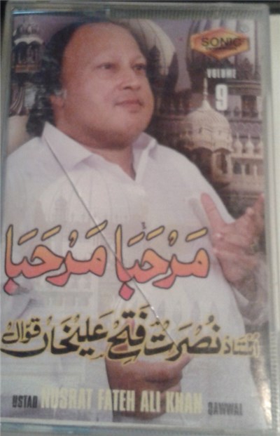 Ustad Nusrat Fateh Ali Khan - مرحبا مرحبا = (Volume 9) download mp3 flac