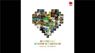 Various - Nintendo Sound Collection [Ending & Credits] download mp3 flac