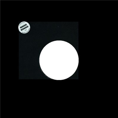 DJ Quicksilver - Bingo Bongo download mp3 flac