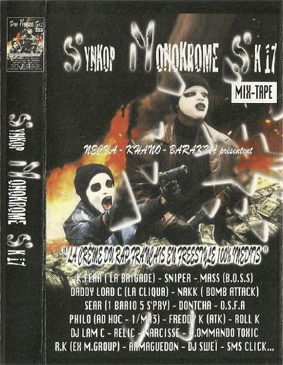 SMS Click - Synkop Monokrome SK17 download mp3 flac