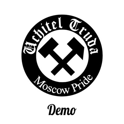 Uchitel Truda - Demo download mp3 flac