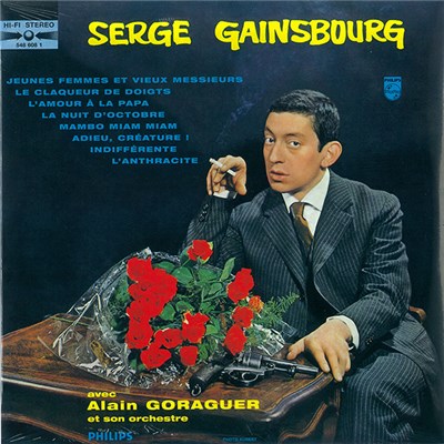 Serge Gainsbourg - N°2 download mp3 flac
