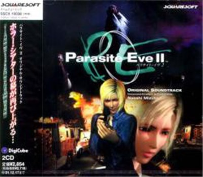 Naoshi Mizuta - Parasite Eve 2 (Original Soundtrack) download mp3 flac