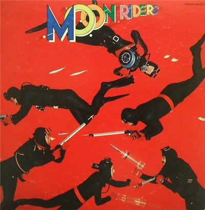 Moon Riders - Moon Riders download mp3 flac