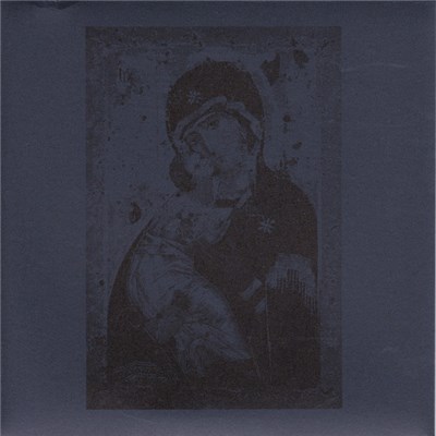 Diesel Guitar - Maria -1995, Medium Of Lights -1996, Assimilation -1999 download mp3 flac