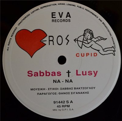 Sabbas & Lusy - Να - Να / Φέρτε Μου Λεφτά download mp3 flac