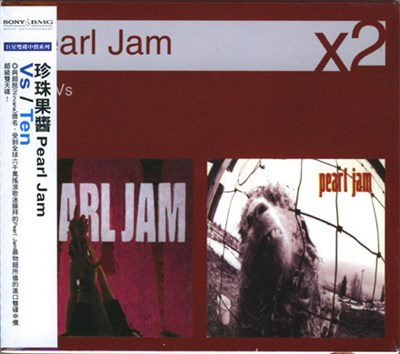 Pearl Jam - Ten / Vs download mp3 flac