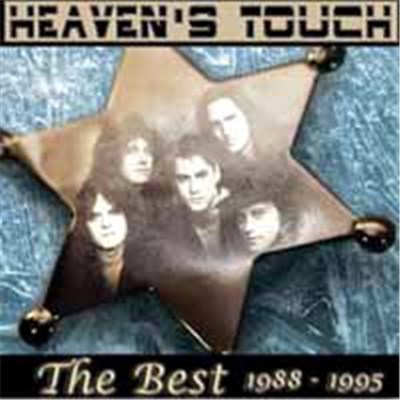 Heaven's Touch - The Best 1988-1995 download mp3 flac