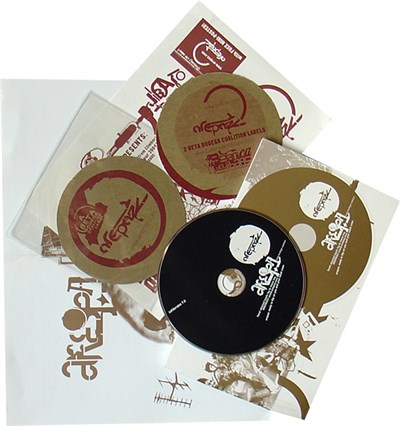 Various - Arepa 2 / Infiltrate 7.0 download mp3 flac