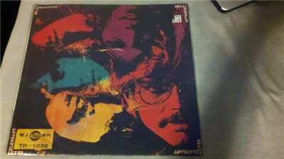 Crazy Elephant - Crazy Elephant download mp3 flac
