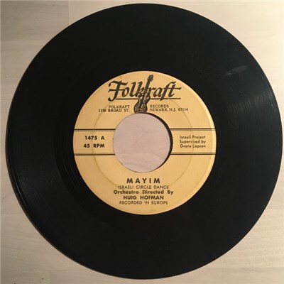 Huig Hofman - Mayim / Mechol Ovadya download mp3 flac