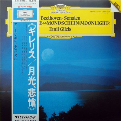 Beethoven – Emil Gilels - Sonaten - »Pathétique«·»Mondschein/Moonlight« download mp3 flac