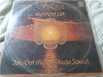 Far East Family Band - Nipponjin - Join Our Mental Phase Sound download mp3 flac