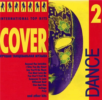 Various - Cover Dance 2 download mp3 flac