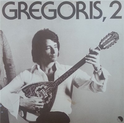 Gregoris download mp3 flac