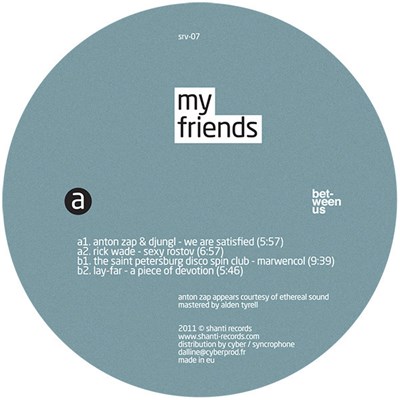 Various - My Friends download mp3 flac