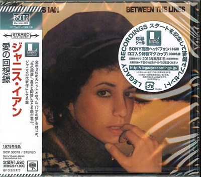 Janis Ian - Between The Lines download mp3 flac