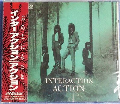 Action - Interaction download mp3 flac