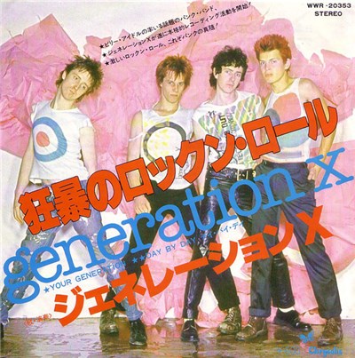 Generation X - Your Generation download mp3 flac