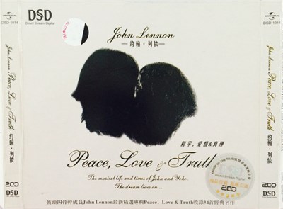 John Lennon - Peace, Love & Truth download mp3 flac