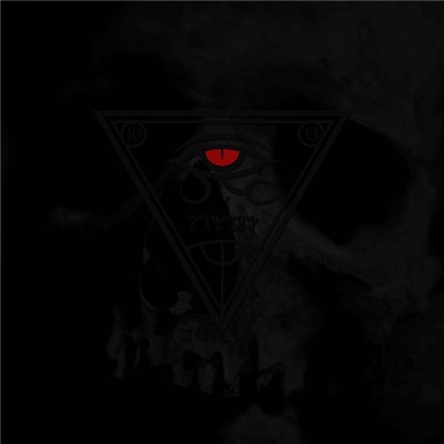 The Council Of Days - Under Cover Of Darkness download mp3 flac