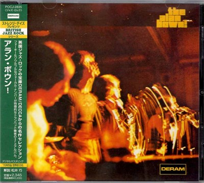 The Alan Bown! - The Alan Bown! download mp3 flac