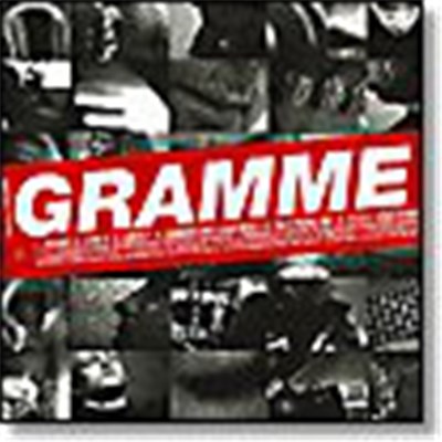 Gramme - Pre Release download mp3 flac