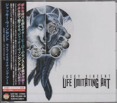 Jacky Vincent - Life Imitating Art download mp3 flac