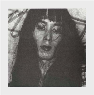 Les Rallizes Denudes - France Demo Tapes download mp3 flac