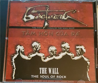 Bức Tường = The Wall - Tâm Hồn Của Đá download mp3 flac