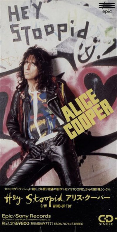 Alice Cooper - Hey Stoopid download mp3 flac